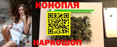 соль ск Балашиха