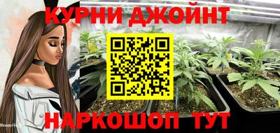 соль ск Балашиха
