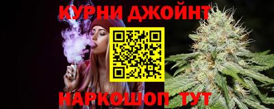 эйфоретик Балаково
