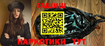 соль ск Балашиха