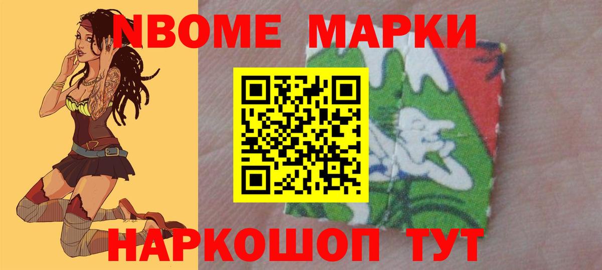LSD-25 экстази ecstasy Будённовск